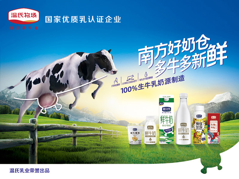 gaƽƽ̨ҵ 800X600.jpg